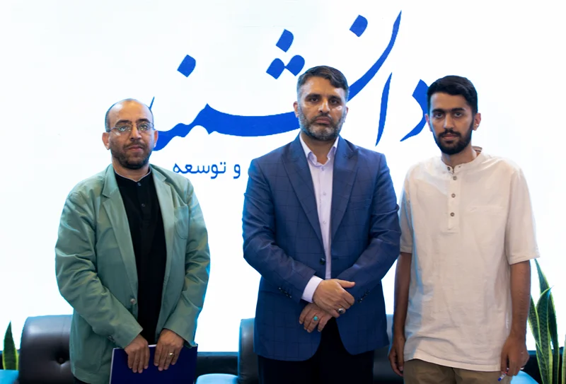 امضای قرارداد همکاری فی مابین مؤسسه توسعه آموزشی پژوهشی سینا با گروه جهادی شهید بهشتی